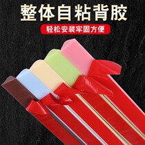 Threshold water retaining strip toilet toilet dry and wet separation ground plus high waterproof washroom bathroom home water retaining strip