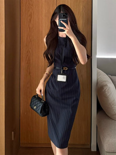 Зуны загвартай ханцуйгүй, урт юбка, хотын загвартай цэнхэр өнгийн биетэй