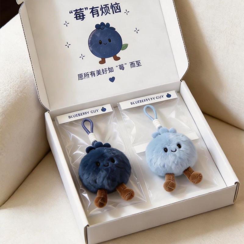 Floral Blueberry Plush Keychain Fruit Doll Bag Pendant Gift for Friend's Birthday