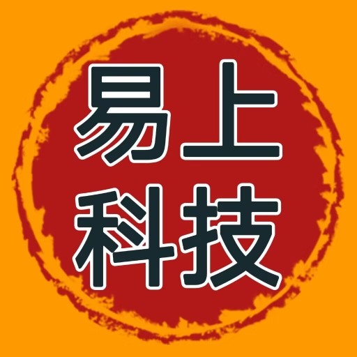 易上科技8096