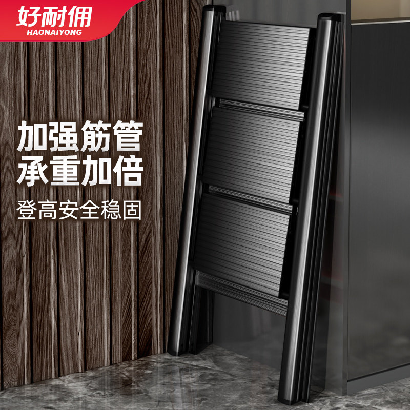 Ladder Home Indoor Multifunction Thickened Aluminum Alloy Folding Herringbone Ladder Flower Stand Three-step Staircase Portable Small Ladder