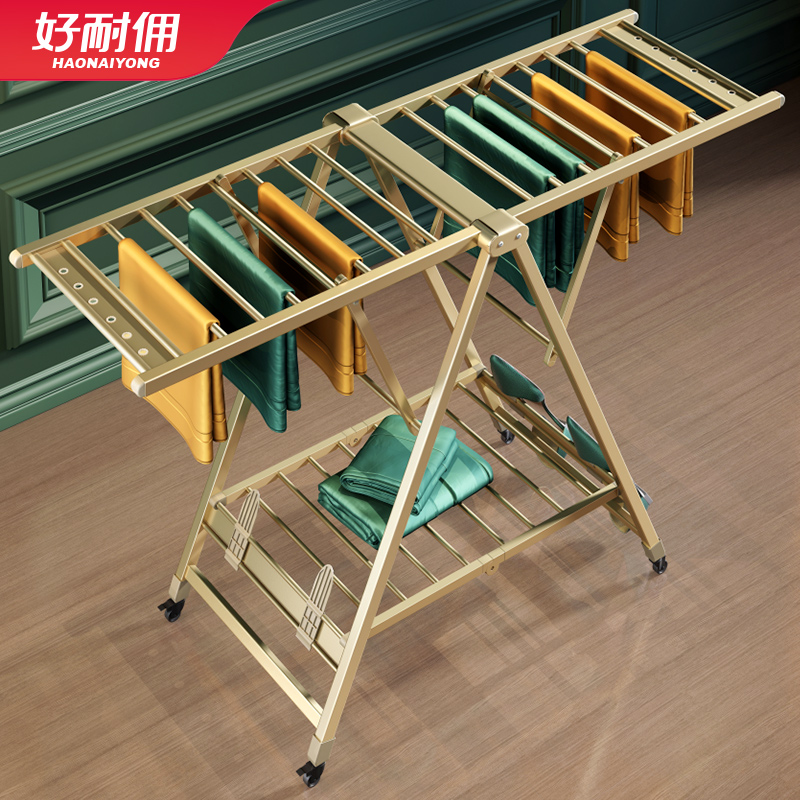 Floor-to-ceiling drying rack folding home balcony indoor hanger drying rack aluminum alloy outdoor baby drying quilt artifact