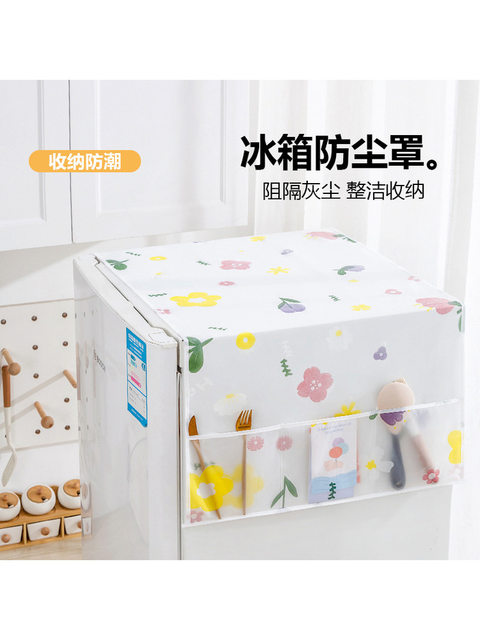 Refrigerator Dust Cover Storage Hanging Bag Single Door Double Door Dustproof Cover Cloth Storage Bag Type Storage Bag Cover Towel for Home Use