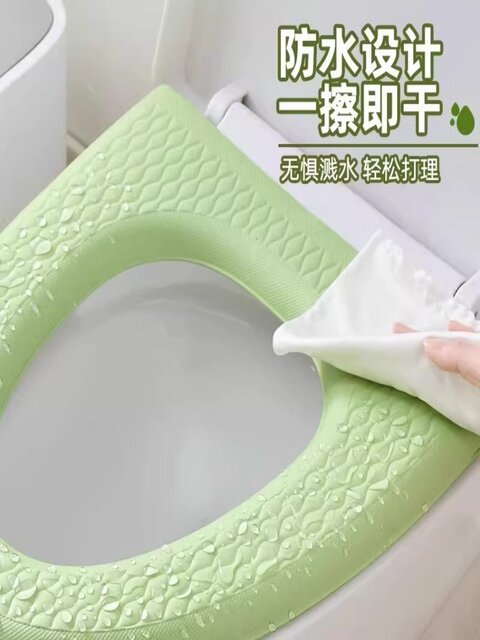 V-Shaped Waterproof Toilet Seat Cushion for Winter, Suitable for All Seasons, Foam Silicone, Washable Adhesive Toilet Pad