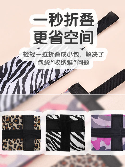 Foldable Shopping Bag, Portable Waterproof Supermarket Eco-Friendly Bag, Grocery Bag, Tote Bag, Multifunctional Large-Capacity Storage Bag