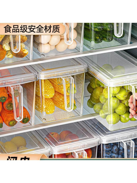 Food-Grade Refrigerator Storage Box, Fresh-Keeping Box, Special Organizer for Kitchen Vegetables and Fruits, Frozen Egg and Dumpling Box