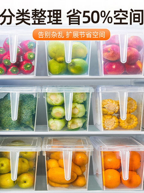 Food-Grade Refrigerator Storage Box, Fresh-Keeping Box, Special Organizer for Kitchen Vegetables and Fruits, Frozen Egg and Dumpling Box