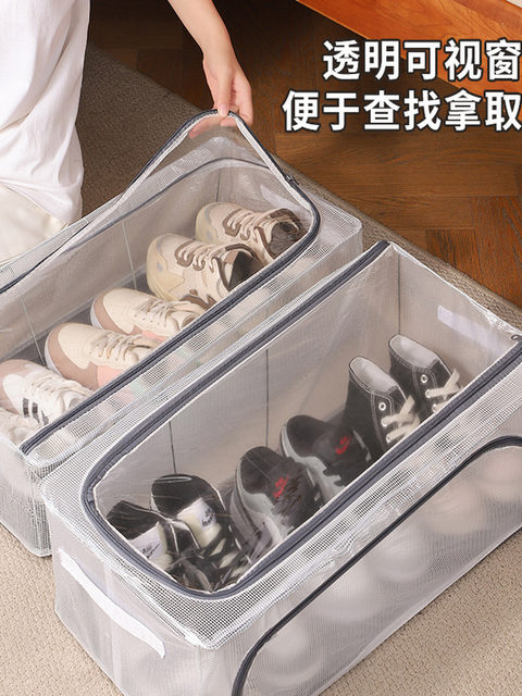 Shoe Box, Shoe Rack, Shoe Storage Organizer, Foldable Dust-Proof Shoe Cabinet, Space-Saving Transparent Shoe Holder, Under-Bed, No Installation Required