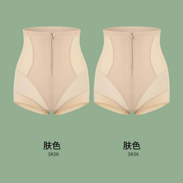 High waist belly-retracting pants for women, strongly tucked belly, waist, belly-retracting, hip-retracting, body-sculpting underwear, thin style