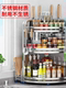 Stainless Steel Kitchen Corner Storage Rack for Oil, Salt, Sauce, Vinegar, Seasoning Supplies, Wall Corner Floor-Standing Storage Knife Holder