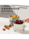 Double-Layer Vegetable Washing Basin with Draining Basket, Kitchen Supplies, Fruit Tray Basket for Living Room, Vegetable Washing Basin, Household Storage for Tea Table