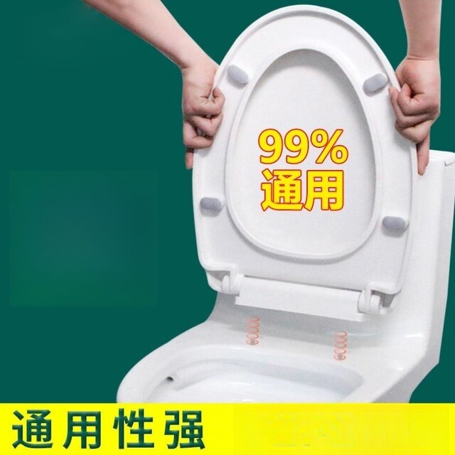 Toilet Seat Cover for Home Use, Universal Thickened Toilet Seat Board, Old-Style Toilet Seat Ring Cover, Vu Type Toilet Seat Cushion Ring, Plastic Cover