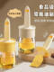 Little Yellow Duck Oil Brush Bottle, Household Silicone Oil Brush with Bottle, Kitchen Pancake Food-Grade Barbecue Baking Integrated Oil Brush Bottle