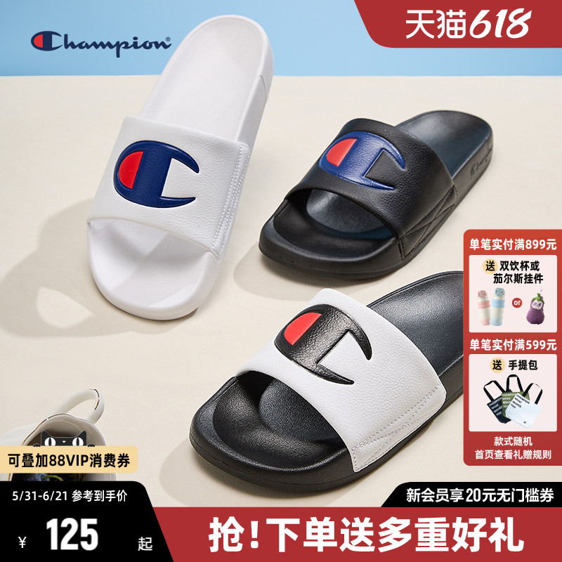 Champion Slippers for Couples, New Summer Style, One-Strap Beach Sandals, Color-Blocking Half-Slippers