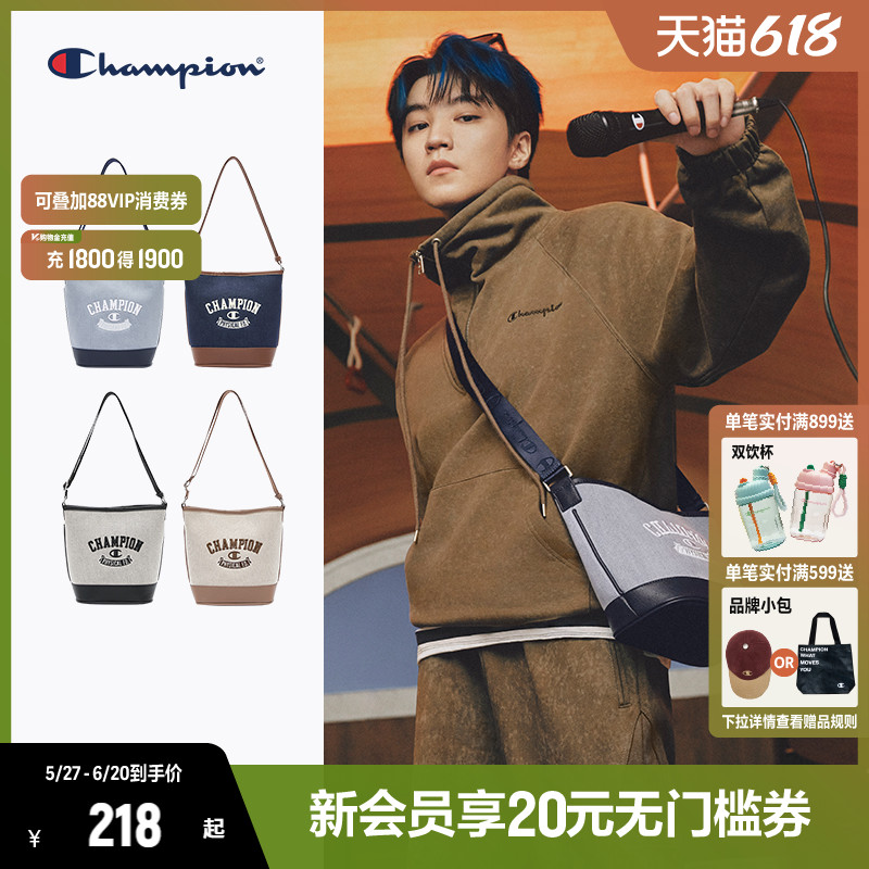 【王俊凱同型】チャンピオン champion ショルダーバッグ 女性 25 新作 夏 トートバッグ バケットバッグ 女性用バッグ