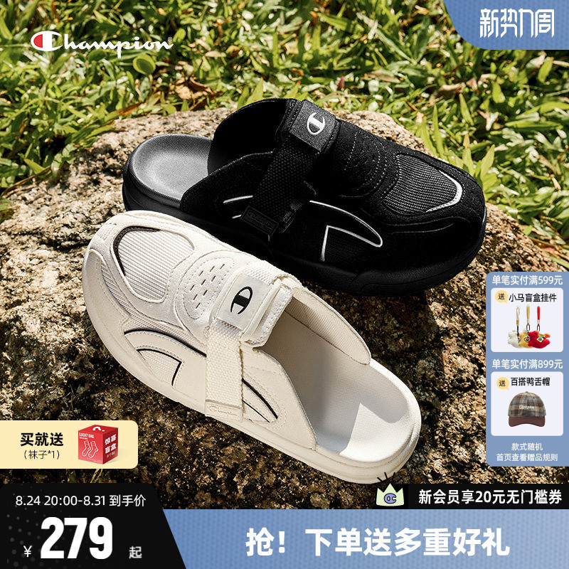 Champion Slippers Casual Shoes for Women 2026 Spring and Summer New Style Thick-Soled Half Slippers for Men Champion Slippers Casual Shoes for Women 2026 Spring and Summer New Style Thick-Soled Half Slippers for Men