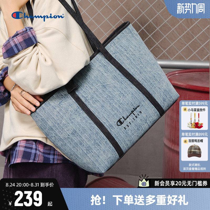 Champion Champion Handbag Women's 2026 Spring and Summer New Commuter Shoulder Bag Tote Bag Large Capacity Bag