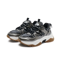 Глубокое серебро