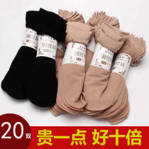 Wire and Wire Socks Female Autumn Winter and Summer Thin Meat Socks Woman Wear Student Lady Wire