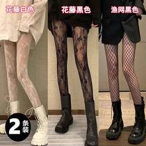 Lolita hollow lace socks bottom pantyhose Japanese Lolita vine white black silk socks