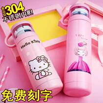 Childrens water cup Summer portable anti-fall male girl in school Special large capacity girl 304 stainless steel insulated cup