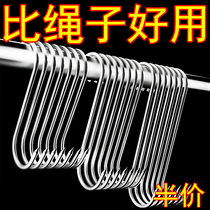 Bold S-shaped bacon hook solid large stainless steel hanging pork sausage roast duck hook hanging meat S hook tip