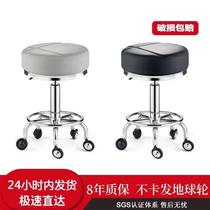 Beauty salon special stool rotating lifting backrest large work chair pulley hairdressing nail barber shop household round chair