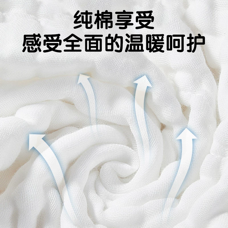 Cotton gauze breathable children's diaper for new born for baby, washable