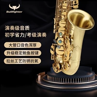 [Производительность] Аноды подкрепления с двойным глютеном RIPERGARGED