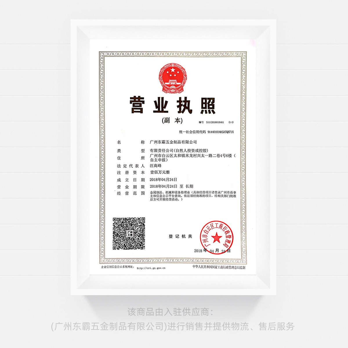Подкладки под мебель 家具脚垫加高防滑垫片橡胶床腿垫脚茶几沙发桌子桌腿柜子垫高底座 Подкладки под мебель 家具脚垫加高防滑垫片橡胶床腿垫脚茶几沙发桌子桌腿柜子垫高底座
