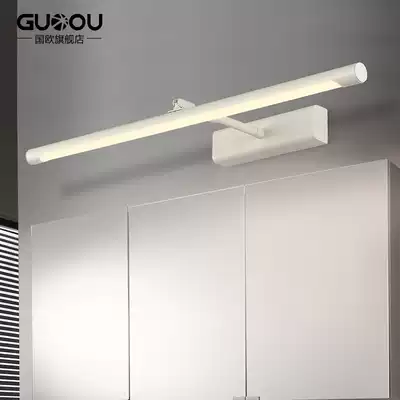 Mirror headlights Powder room led punch-free bathroom telescopic mirror cabinet lights Bathroom three-color mirror lights wall lights Nordic simplicity