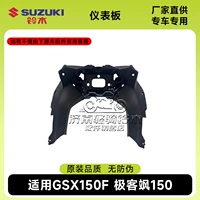 21Панель управления