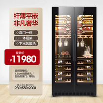 Visgodon wine cabinet embedded in household commercial double-door integrated large-capacity refrigerated living room constant temperature wine cabinet