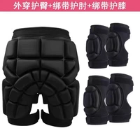 Ремень, наколенники, налокотники