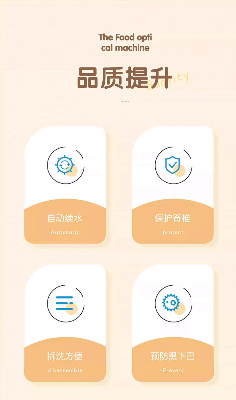 图片[4] - 猫咪自动喂食器饮水机一体猫食盆陶瓷猫碗狗碗猫狗喝水宠物投喂器 - 语梦星球