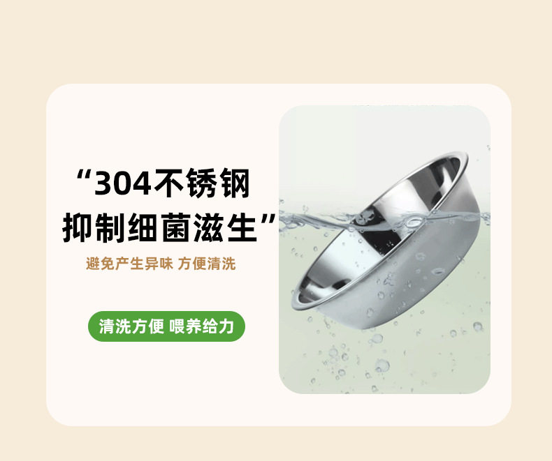 图片[2] - 猫咪自动喂食器饮水机一体猫食盆陶瓷猫碗狗碗猫狗喝水宠物投喂器 - 语梦星球