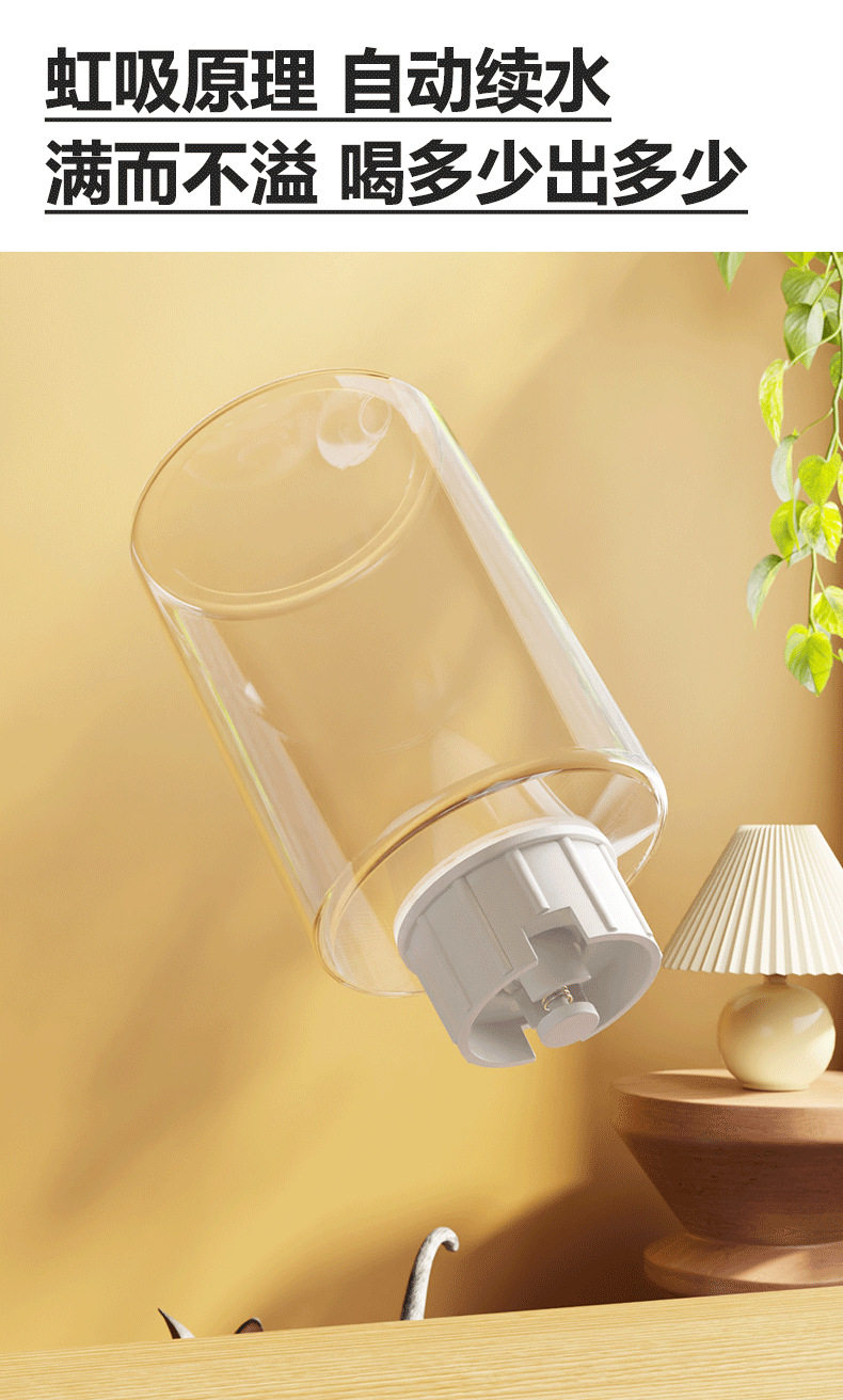 图片[10] - 猫咪自动喂食器饮水机一体猫食盆陶瓷猫碗狗碗猫狗喝水宠物投喂器 - 语梦星球