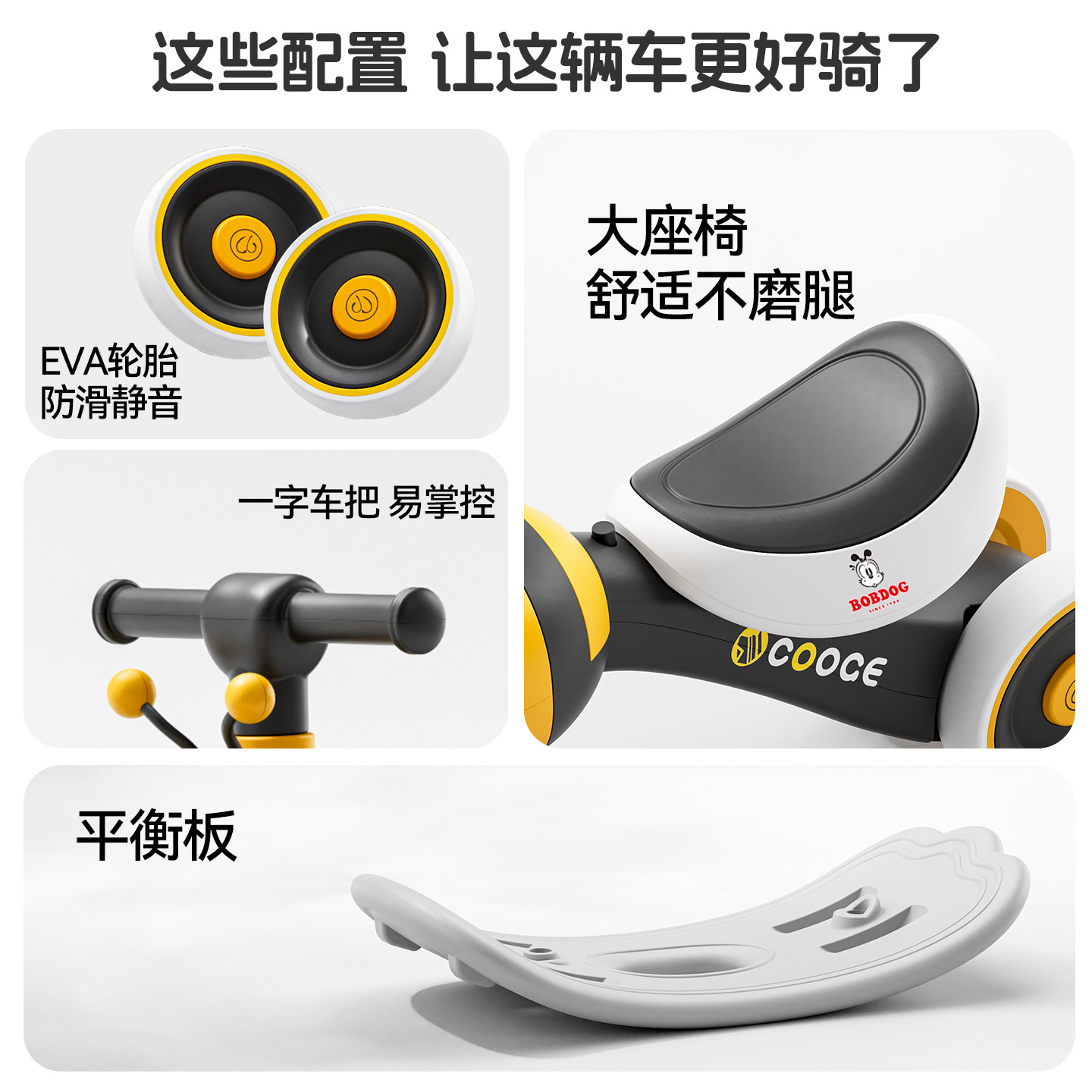 2026年宝宝早教新宠：巴布豆学步车如何成为哄娃神器？