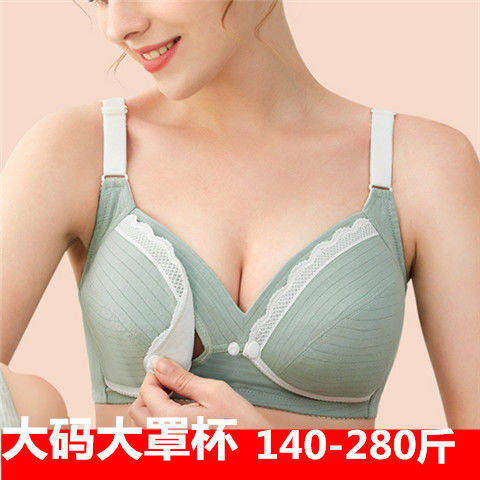 Large cup breastfeeding maternity underwear large size 200 catties gathered anti-sagging no steel ring bra for pregnancy