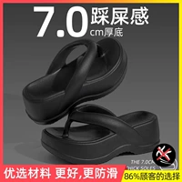 Черный [удобное обновление]