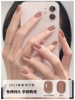 S104 Hot Milk Coffee