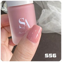 S56 Здоровый голый