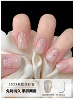 S128 Красочные бриллианты (1 бутылка)