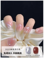 S94 Diamond Silver (1 бутылка)