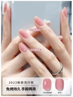 S56 Health Powder [Горячий цвет продаж]