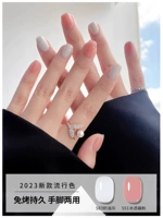 S83 Бабочка (1 бутылка)