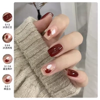 S13 Ледяной красная фасоль