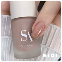 S101 Сумерки Персик