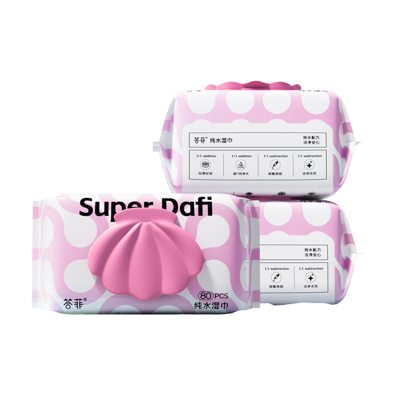 答菲女婴儿手口专用湿