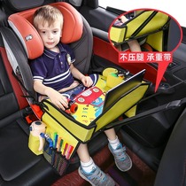 Baby car coaxing artifact rear stroller safety seat car toy soothing car car back seat